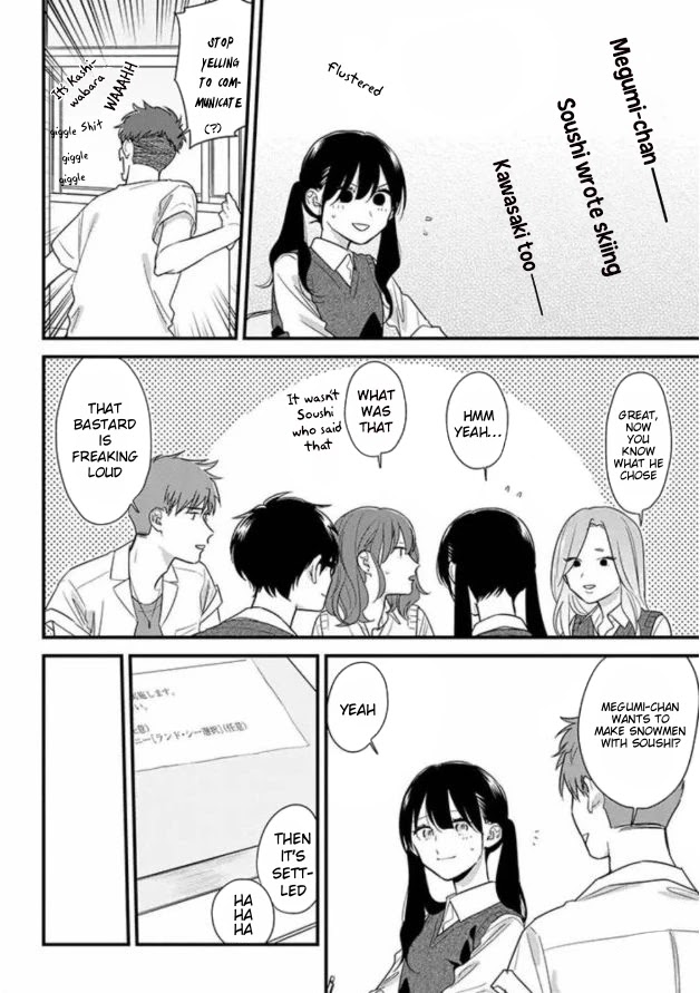 Soushi Souai (Liberum) chapter 47 page 8