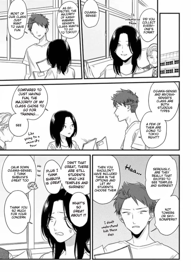 Soushi Souai (Liberum) chapter 47 page 9