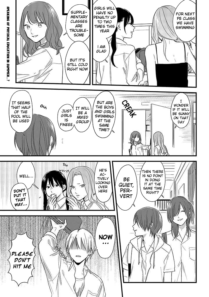 Soushi Souai (Liberum) chapter 48 page 1