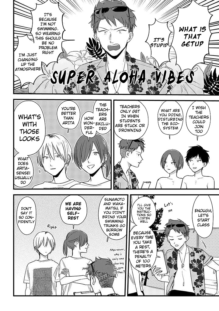 Soushi Souai (Liberum) chapter 48 page 10