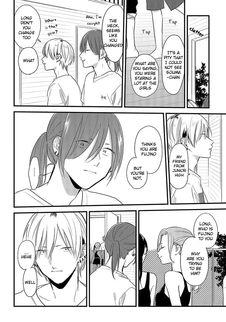 Soushi Souai (Liberum) chapter 48 page 12