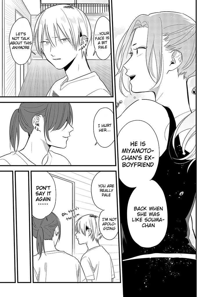 Soushi Souai (Liberum) chapter 48 page 13