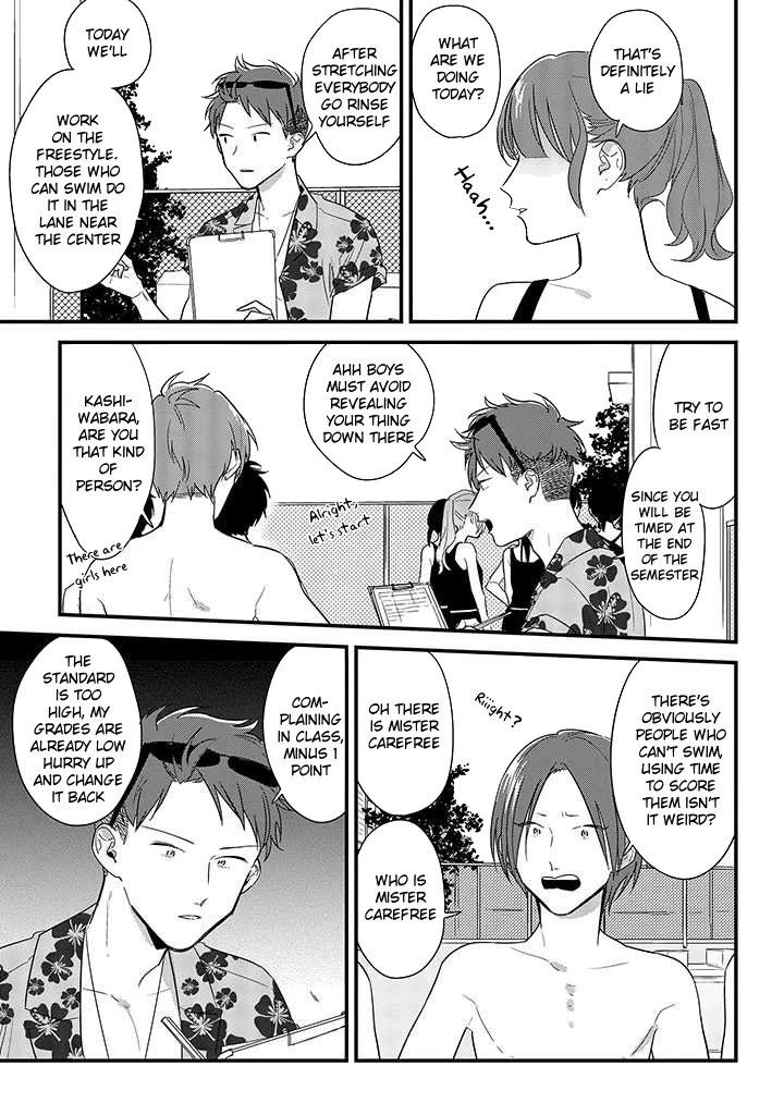 Soushi Souai (Liberum) chapter 48 page 15