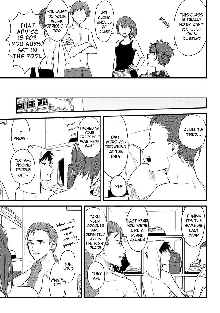 Soushi Souai (Liberum) chapter 48 page 17