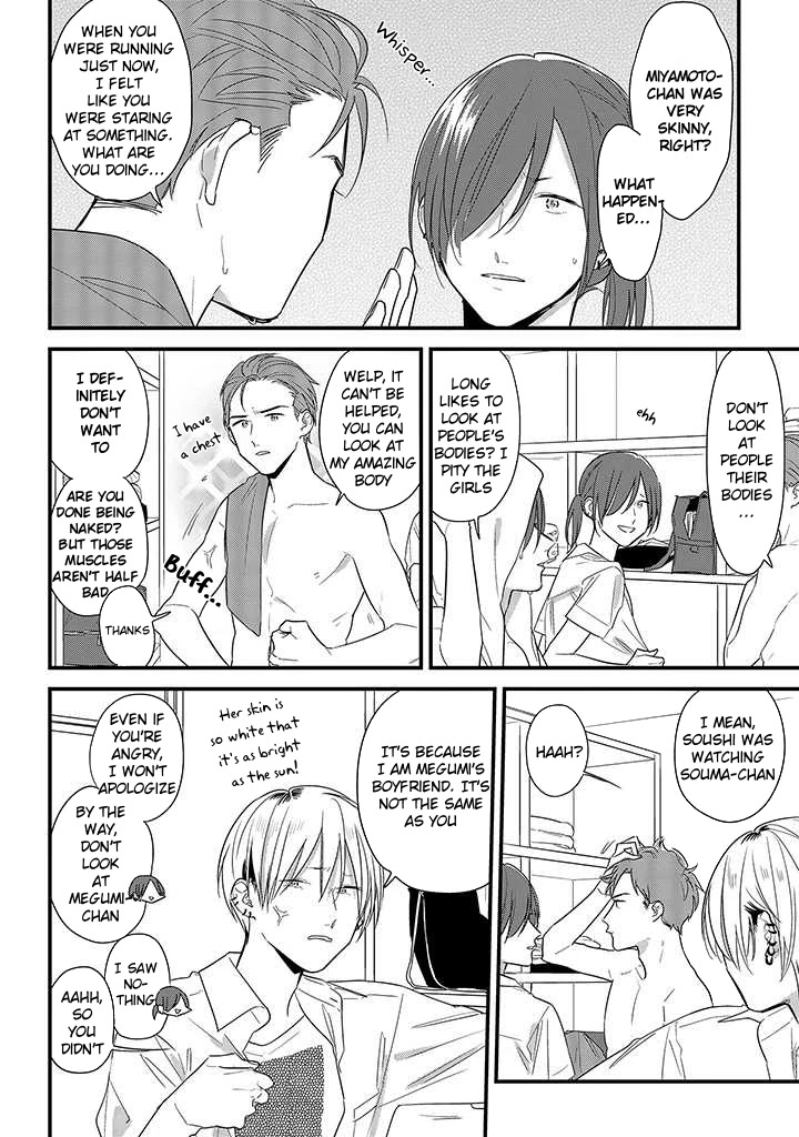 Soushi Souai (Liberum) chapter 48 page 18