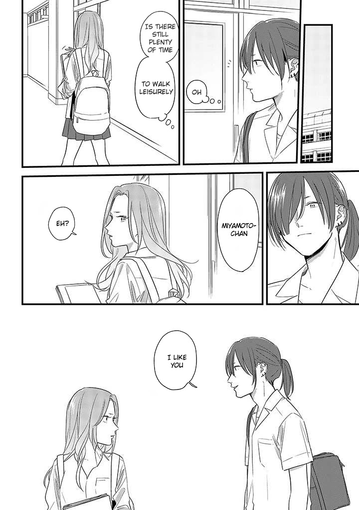 Soushi Souai (Liberum) chapter 48 page 20