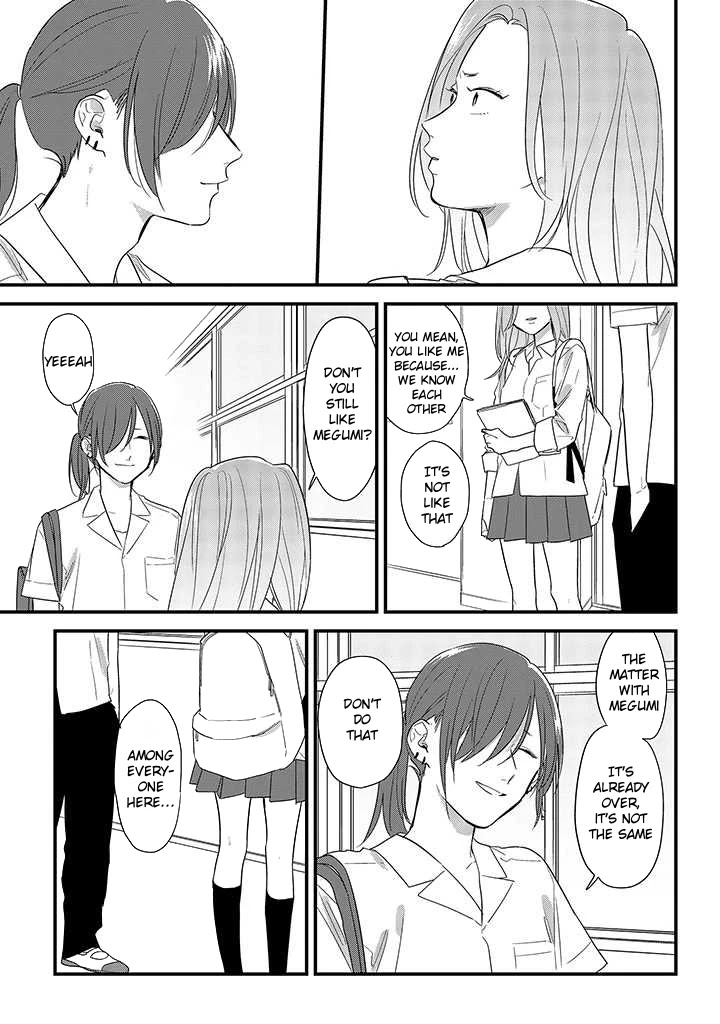 Soushi Souai (Liberum) chapter 48 page 21