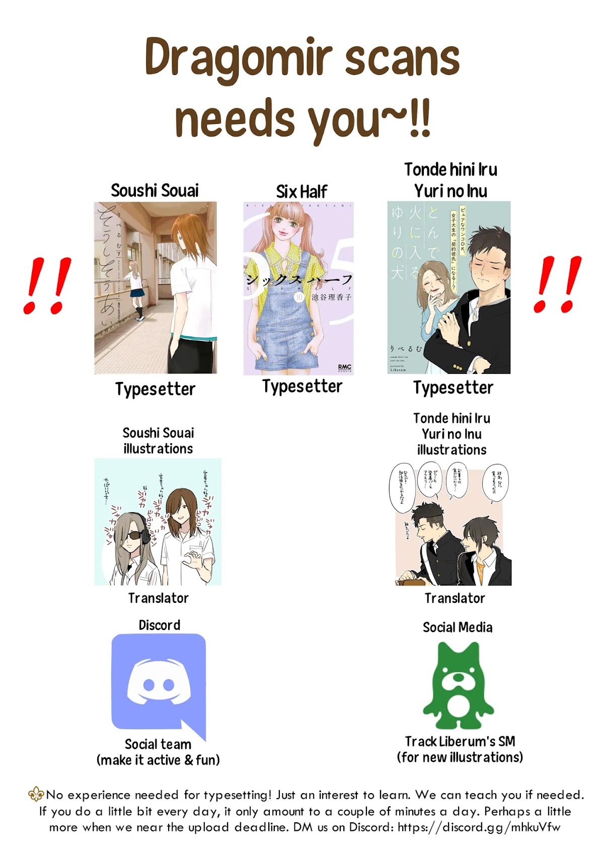 Soushi Souai (Liberum) chapter 48 page 24