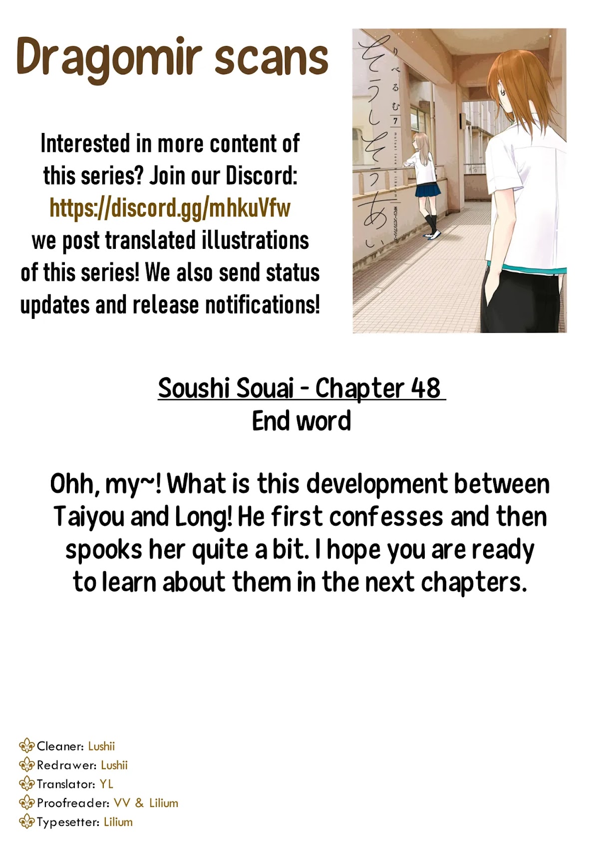 Soushi Souai (Liberum) chapter 48 page 25