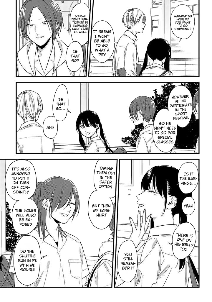 Soushi Souai (Liberum) chapter 48 page 3