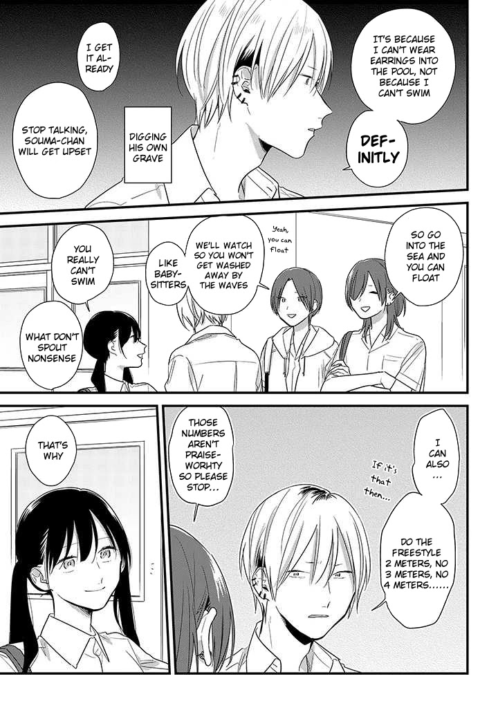 Soushi Souai (Liberum) chapter 48 page 7