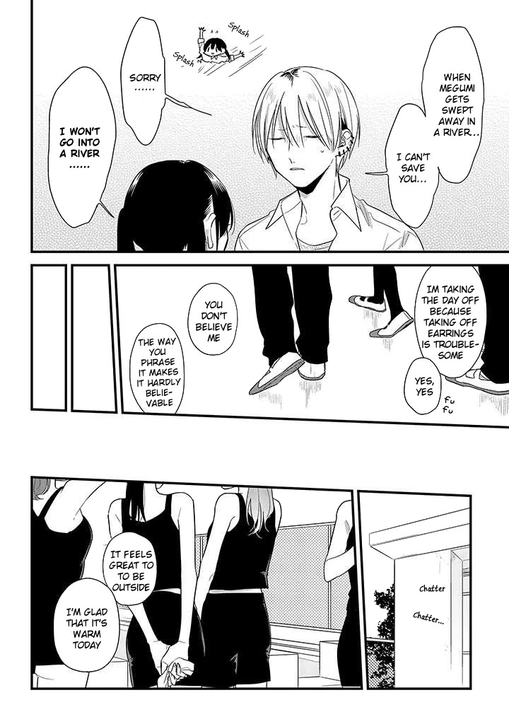 Soushi Souai (Liberum) chapter 48 page 8