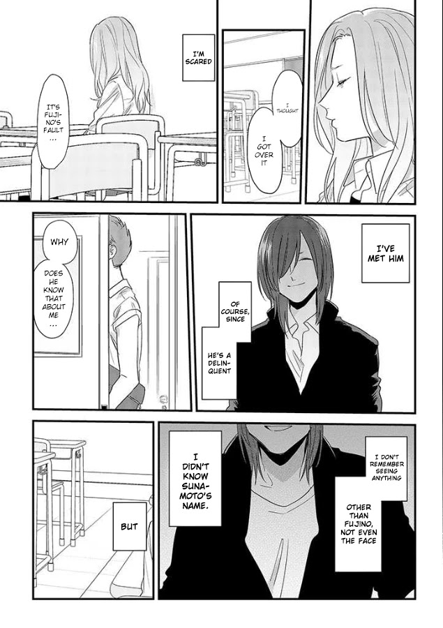 Soushi Souai (Liberum) chapter 49 page 11