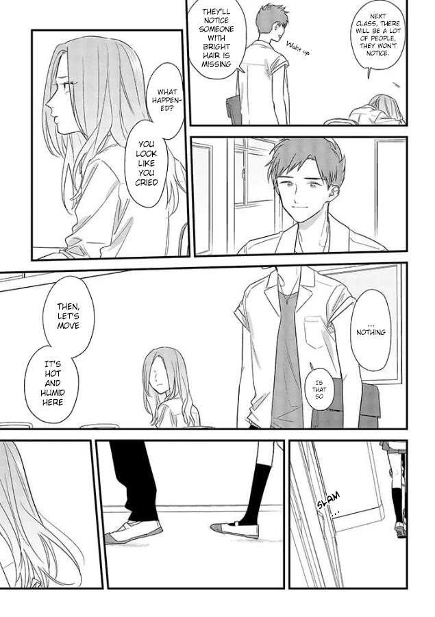 Soushi Souai (Liberum) chapter 49 page 13