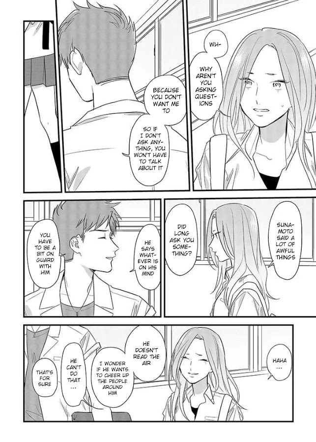 Soushi Souai (Liberum) chapter 49 page 14