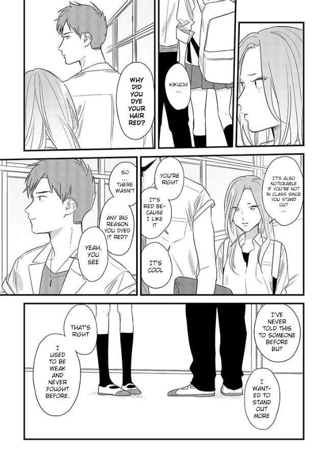 Soushi Souai (Liberum) chapter 49 page 15