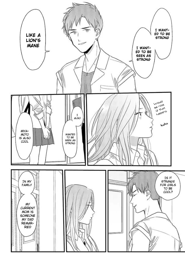 Soushi Souai (Liberum) chapter 49 page 16