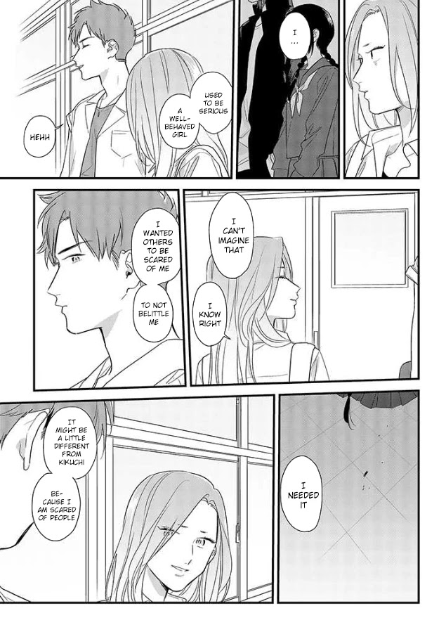 Soushi Souai (Liberum) chapter 49 page 19