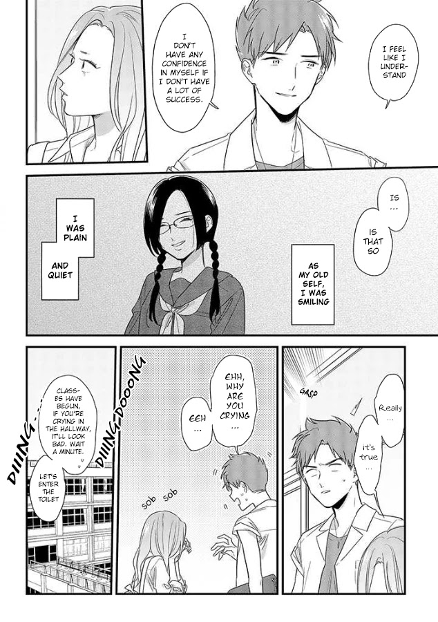 Soushi Souai (Liberum) chapter 49 page 20