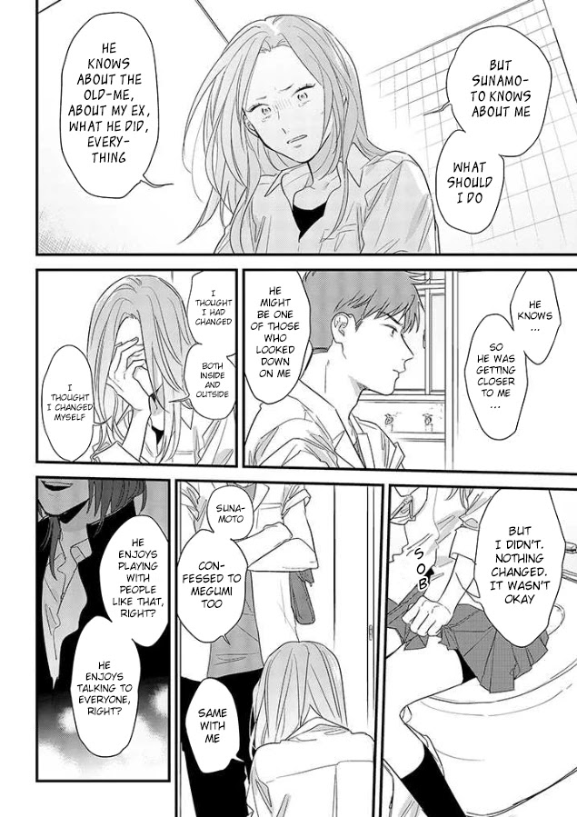 Soushi Souai (Liberum) chapter 49 page 24