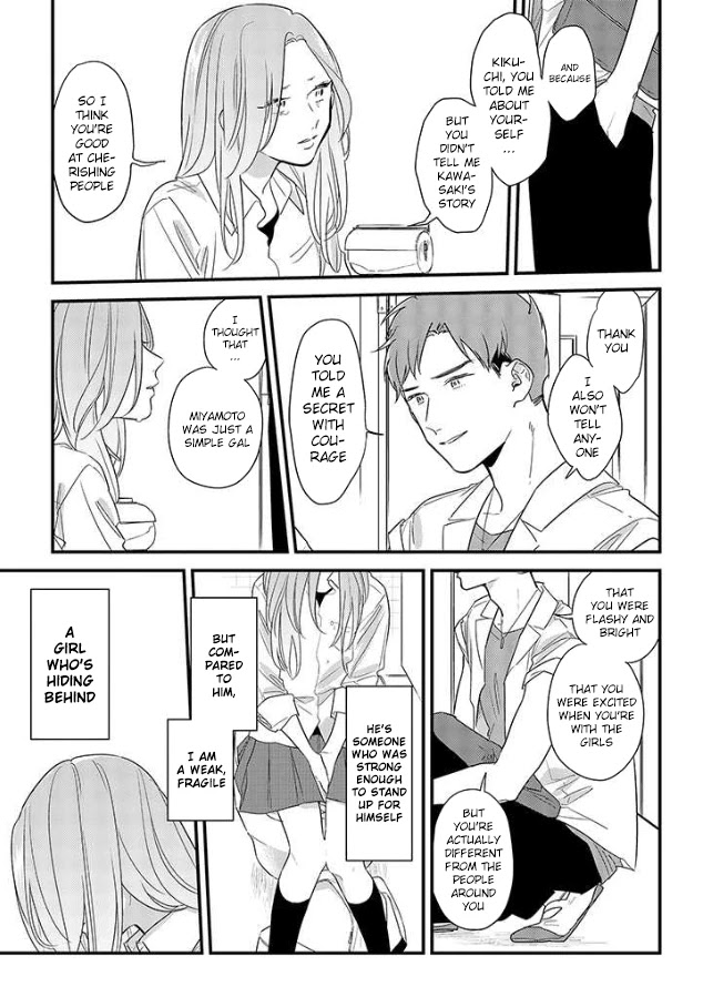 Soushi Souai (Liberum) chapter 49 page 27