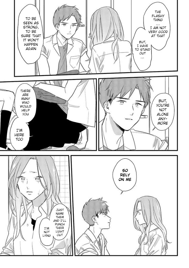 Soushi Souai (Liberum) chapter 49 page 29