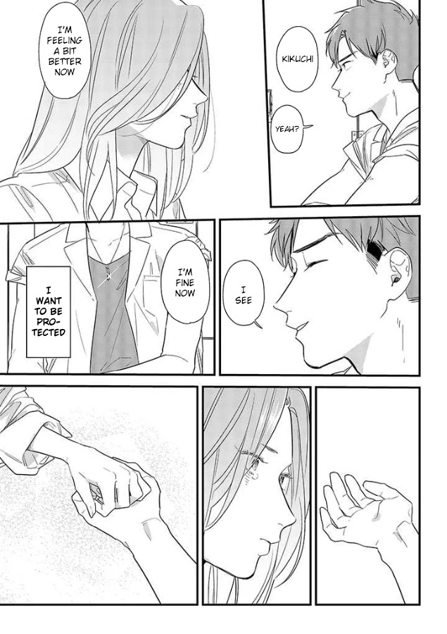 Soushi Souai (Liberum) chapter 49 page 31