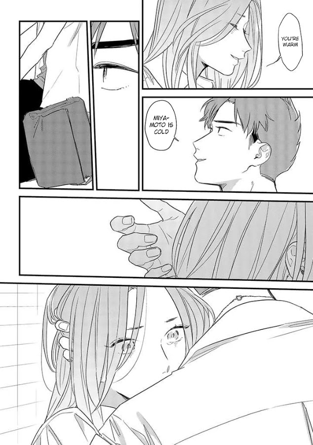 Soushi Souai (Liberum) chapter 49 page 32