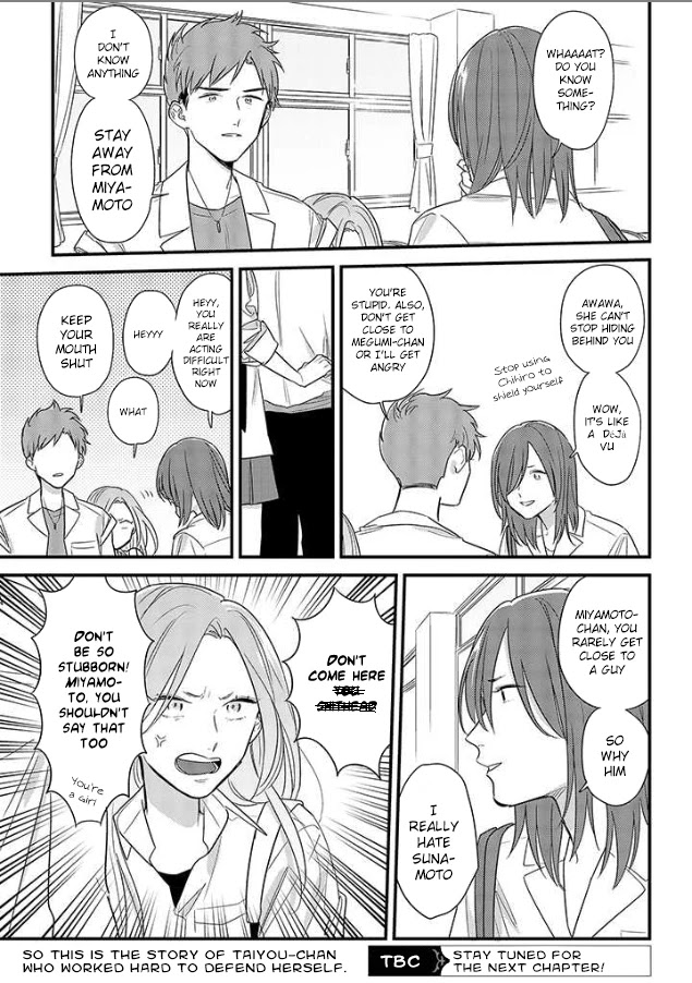 Soushi Souai (Liberum) chapter 49 page 35