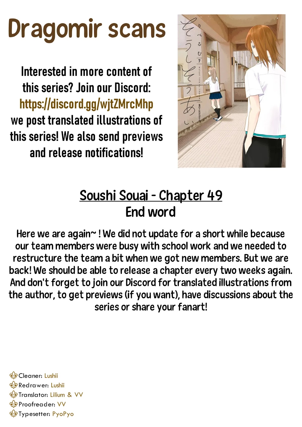Soushi Souai (Liberum) chapter 49 page 37