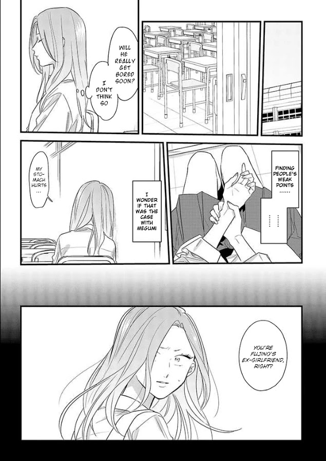 Soushi Souai (Liberum) chapter 49 page 6