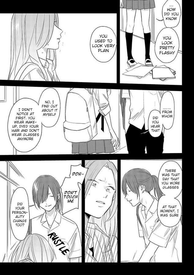 Soushi Souai (Liberum) chapter 49 page 7