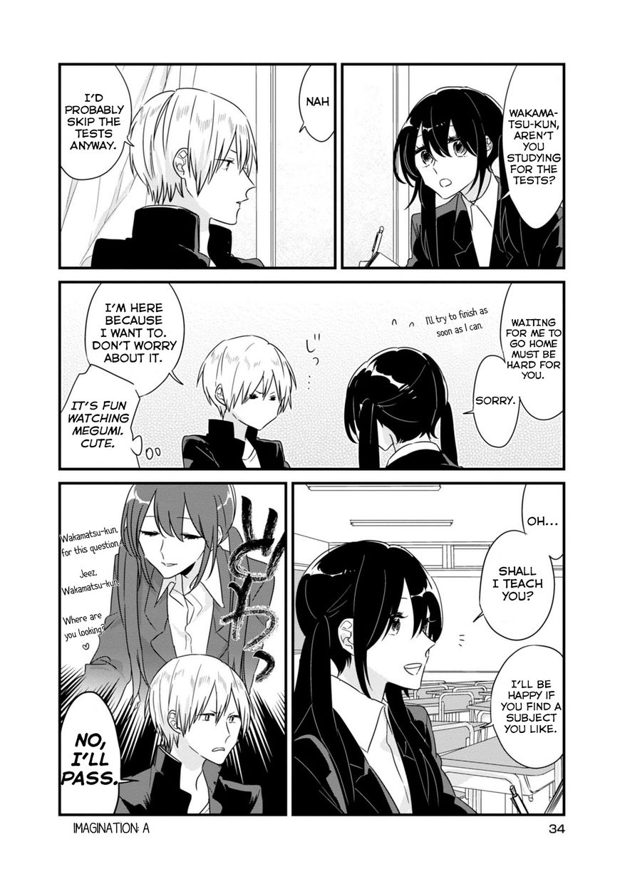 Soushi Souai (Liberum) chapter 5 page 3