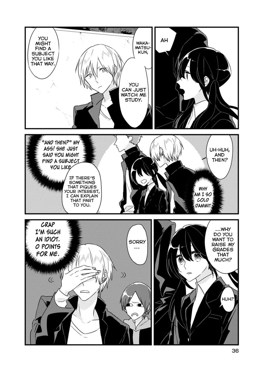 Soushi Souai (Liberum) chapter 5 page 5