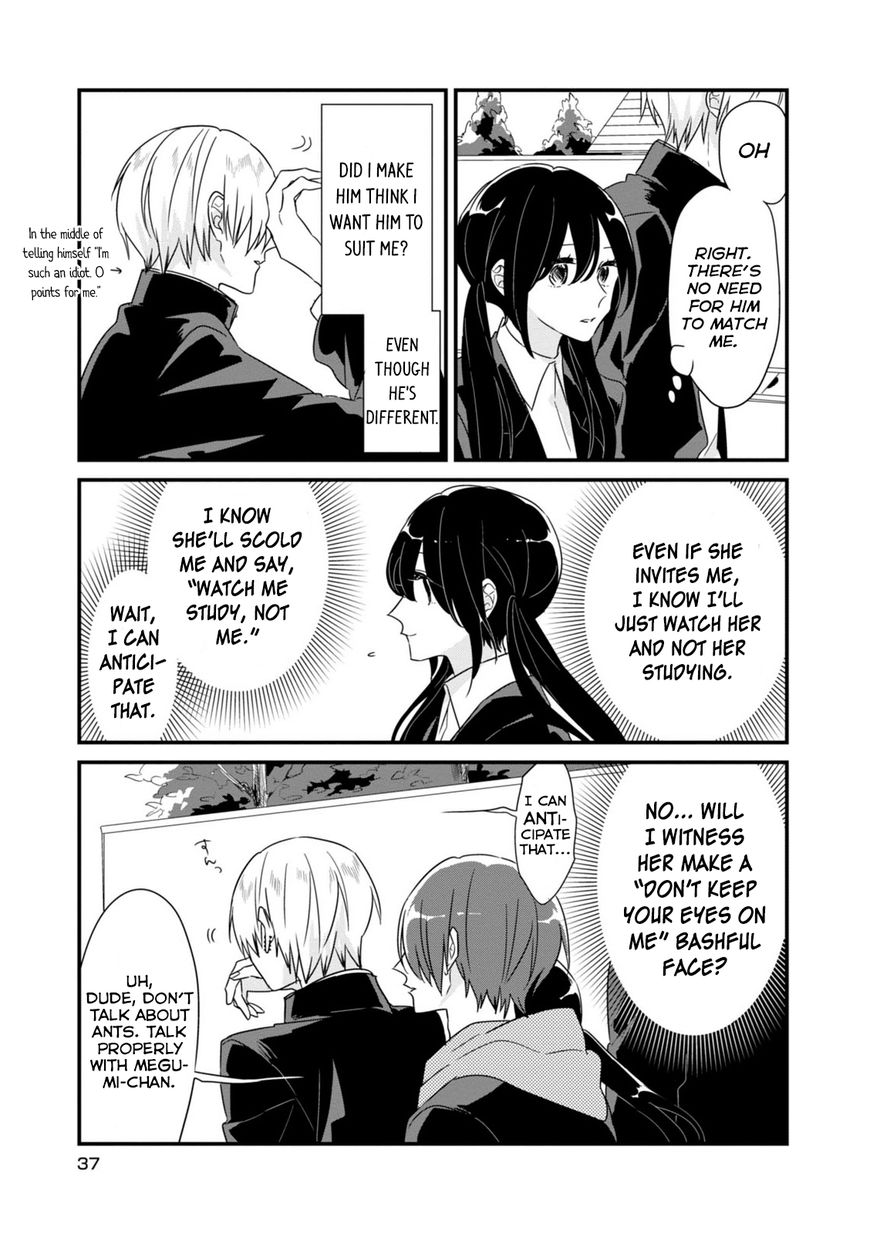 Soushi Souai (Liberum) chapter 5 page 6