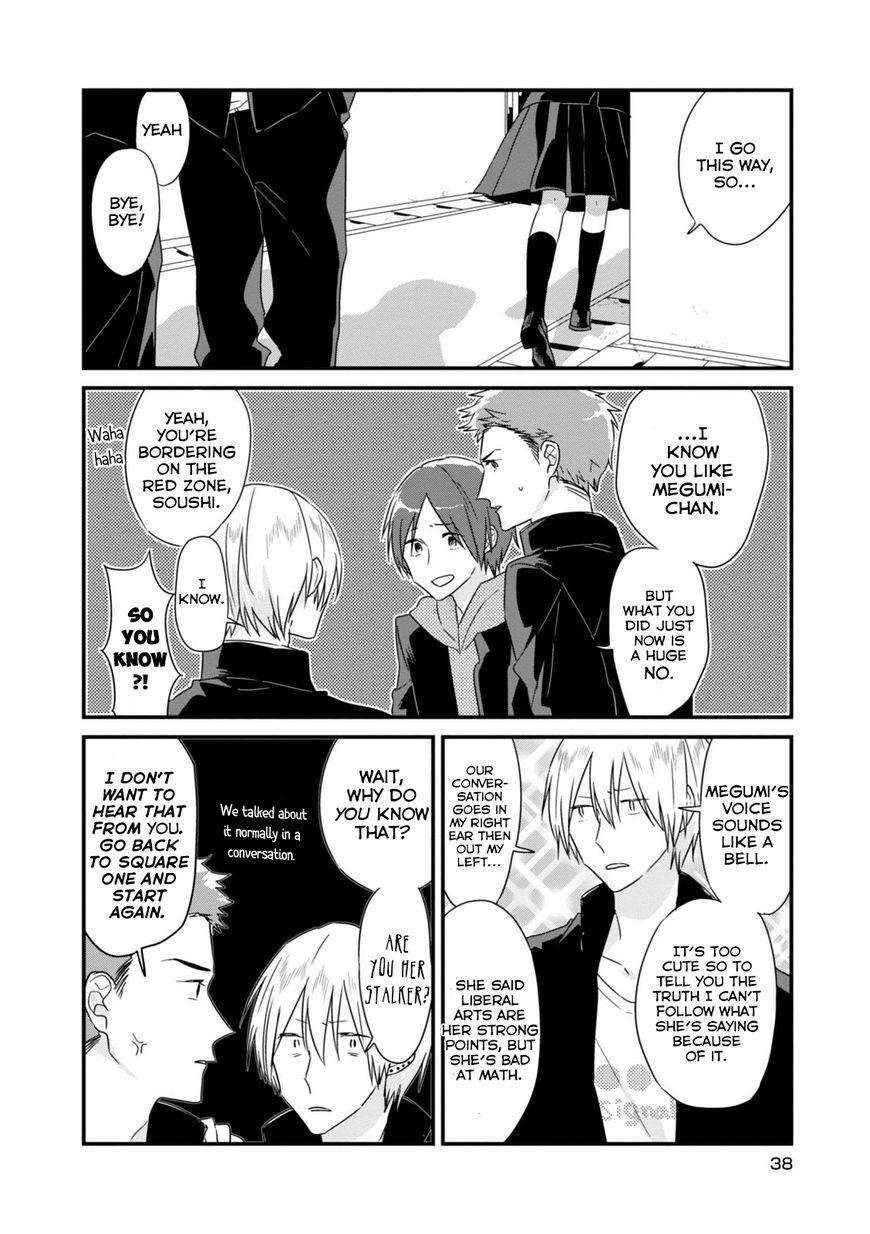 Soushi Souai (Liberum) chapter 5 page 7