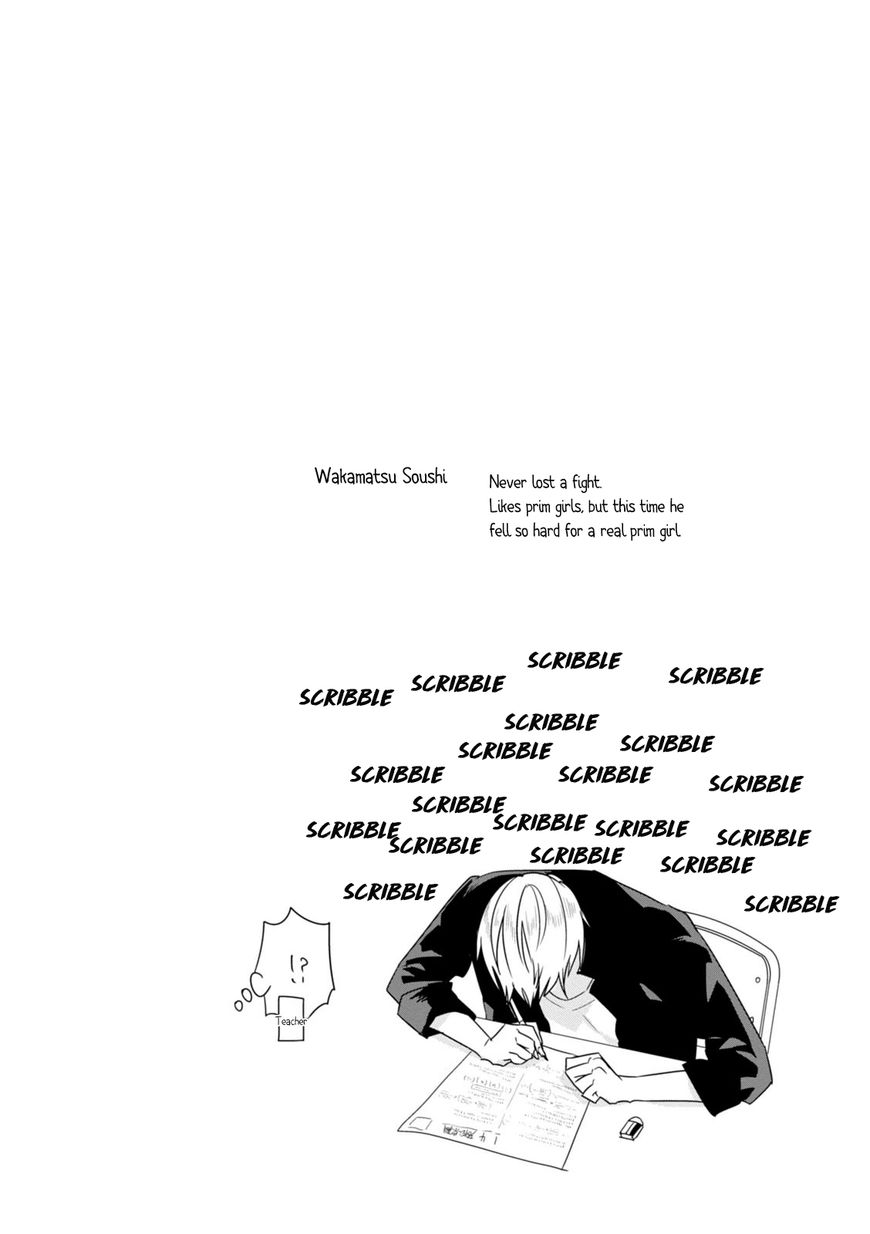 Soushi Souai (Liberum) chapter 5 page 9