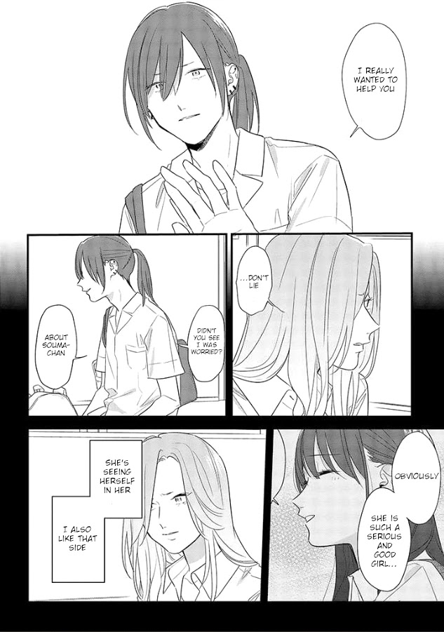 Soushi Souai (Liberum) chapter 50 page 12