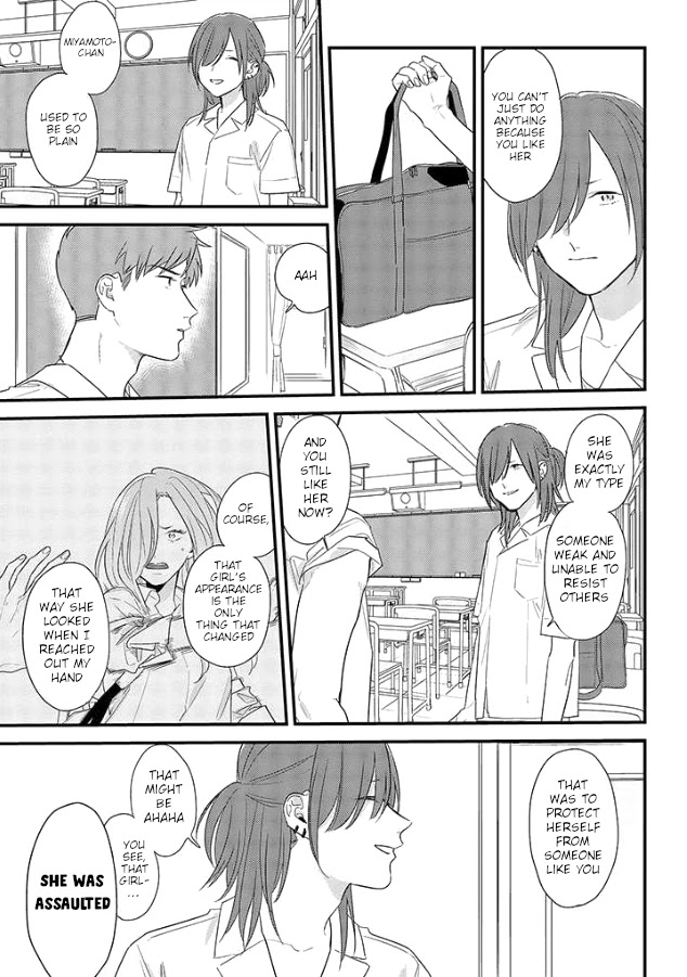 Soushi Souai (Liberum) chapter 50 page 15