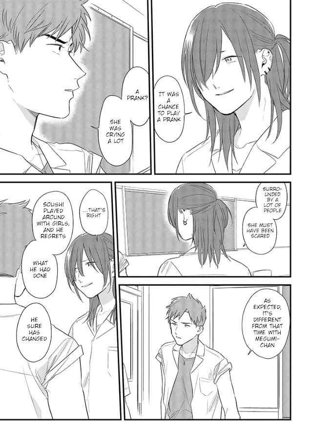 Soushi Souai (Liberum) chapter 50 page 17