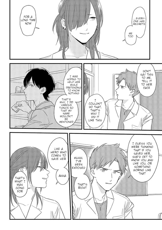 Soushi Souai (Liberum) chapter 50 page 18