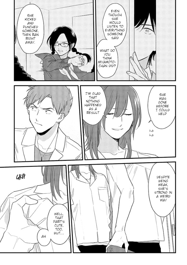 Soushi Souai (Liberum) chapter 50 page 19