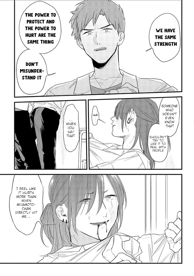 Soushi Souai (Liberum) chapter 50 page 21