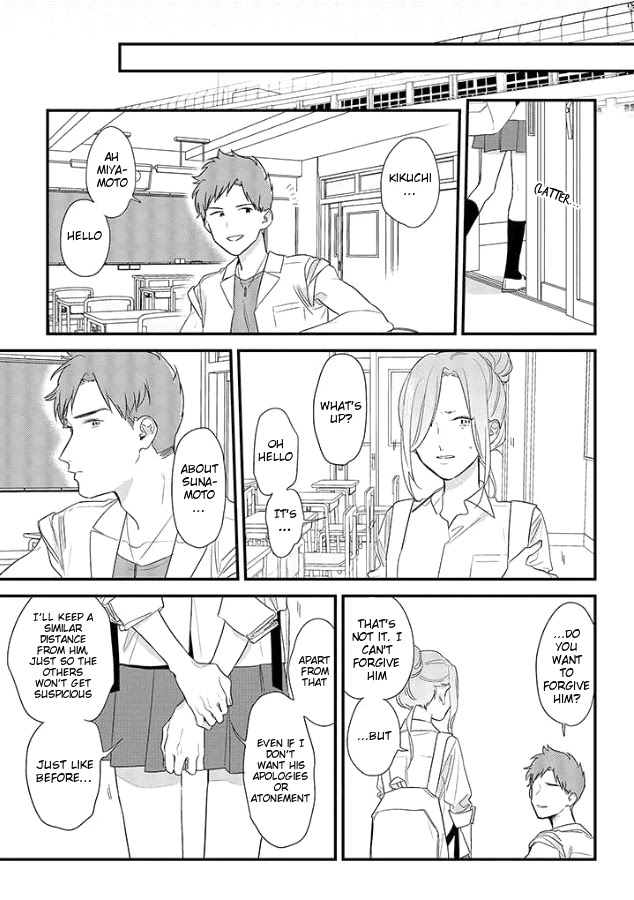 Soushi Souai (Liberum) chapter 50 page 31