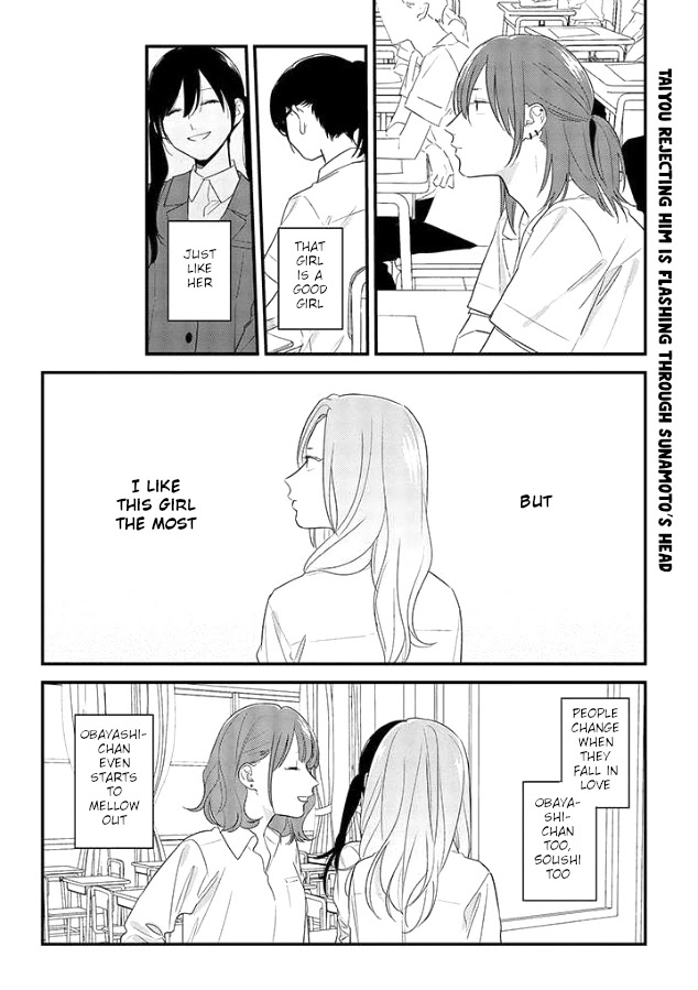 Soushi Souai (Liberum) chapter 50 page 4