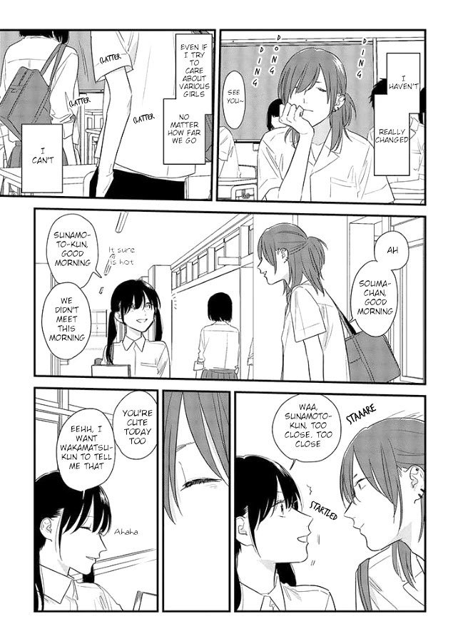 Soushi Souai (Liberum) chapter 50 page 5