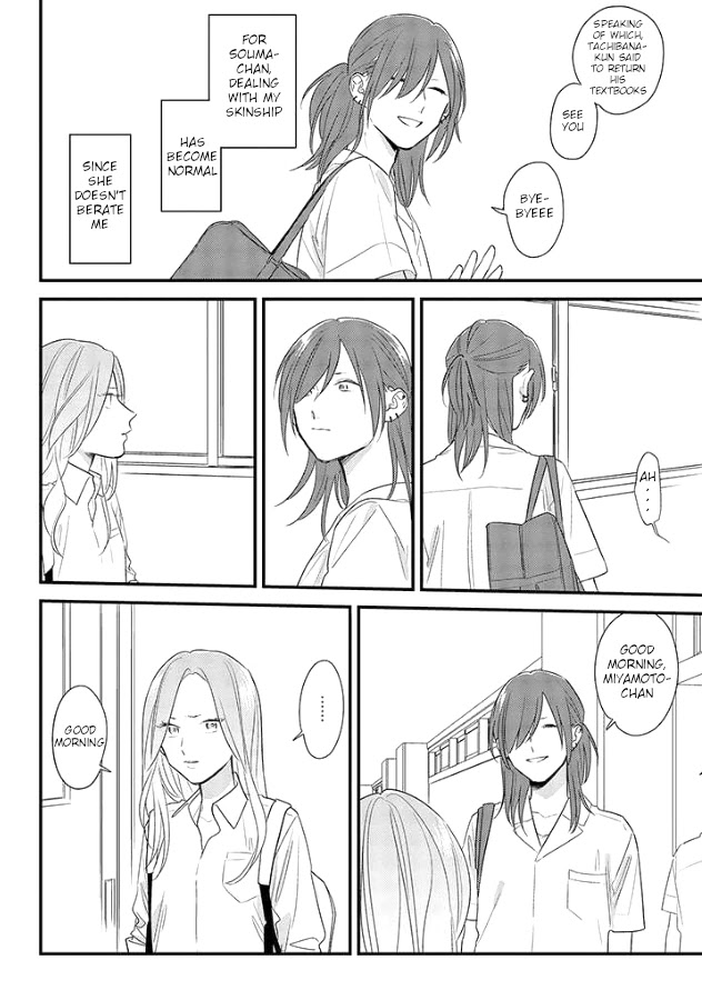 Soushi Souai (Liberum) chapter 50 page 6