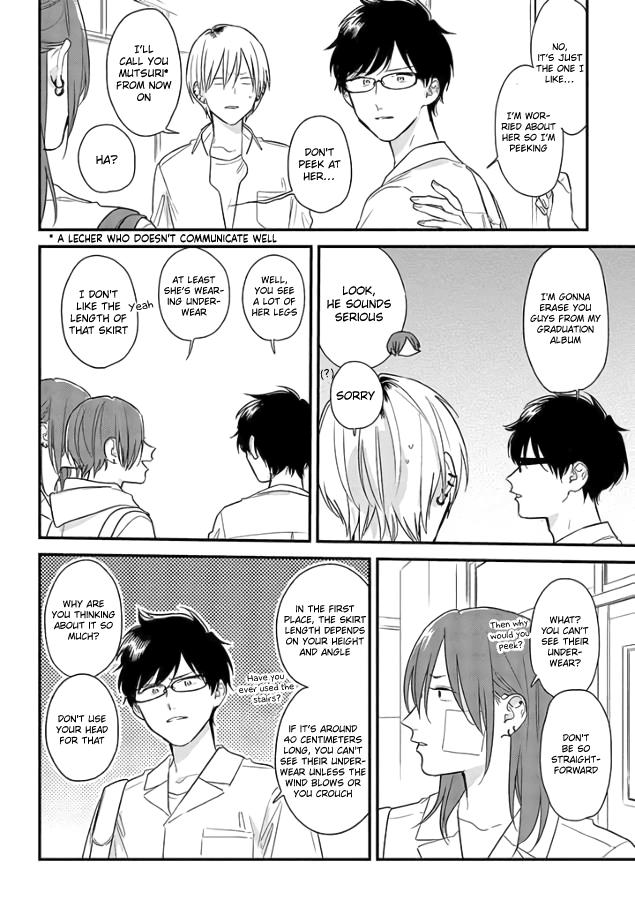 Soushi Souai (Liberum) chapter 51 page 10