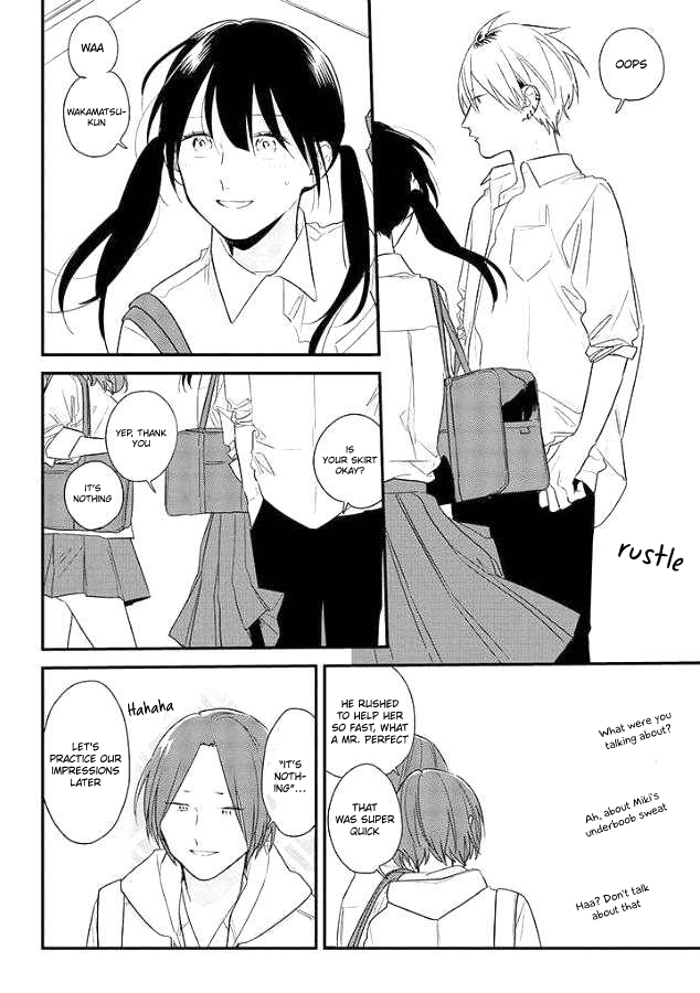 Soushi Souai (Liberum) chapter 51 page 12