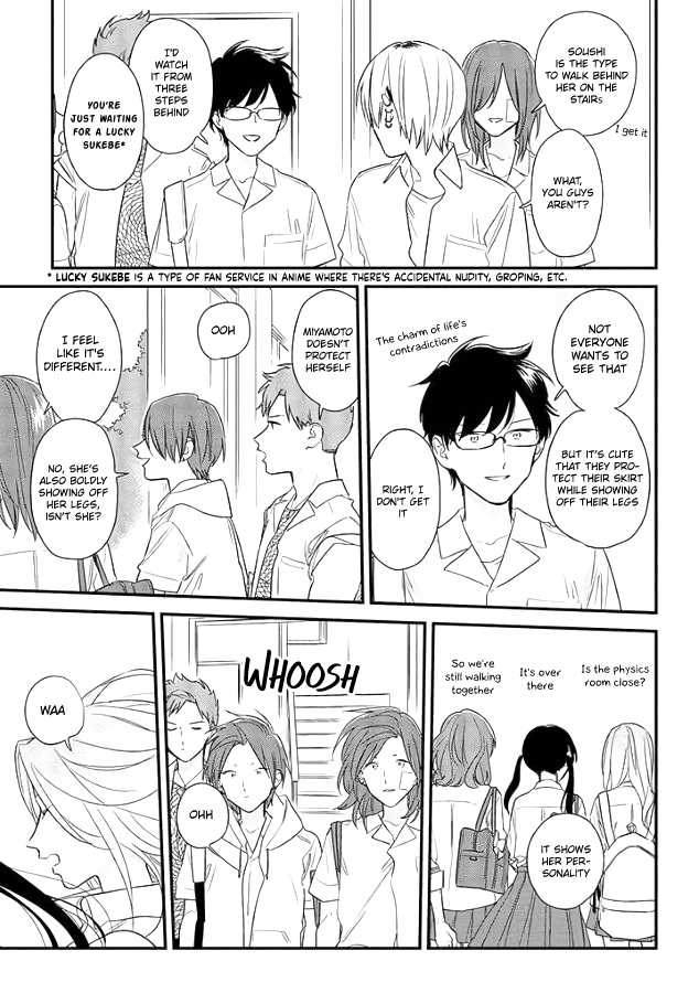 Soushi Souai (Liberum) chapter 51 page 13